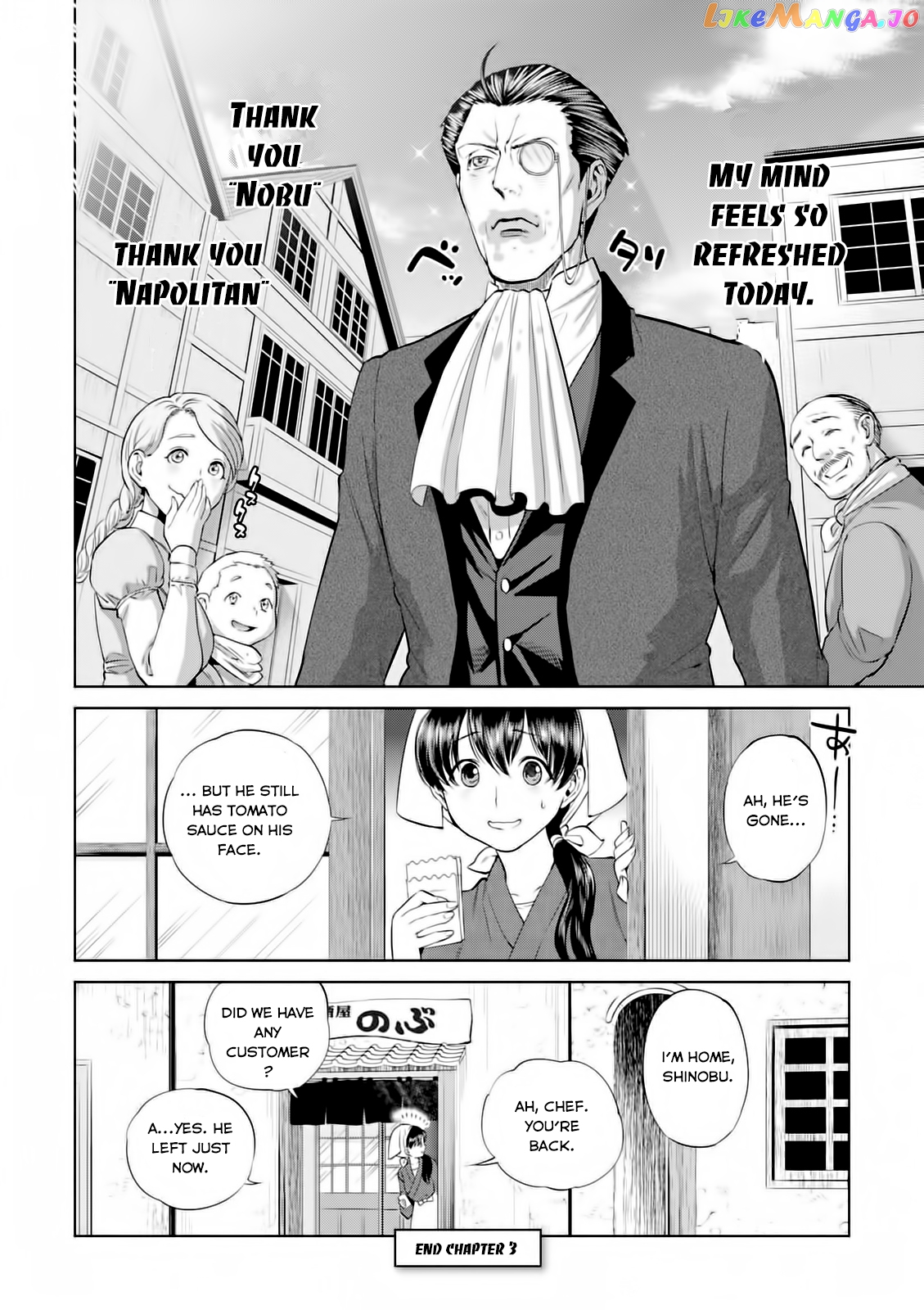 Isekai Izakaya chapter 3 - page 23